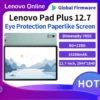 Global Rom Lenovo Xiaoxin Pad Plus 12.7 inch with Matte Display Natural Light Anti-glare Paper Large Comfortable Visual