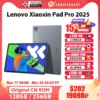 New Lenovo Xiaoxin Pad Pro 12.7 2025 Tablet MTK Dimensity 8300 LPDDR5x 128GB 256GB GPS 144Hz 10200mAh 45W Charging WIFI Tab PC