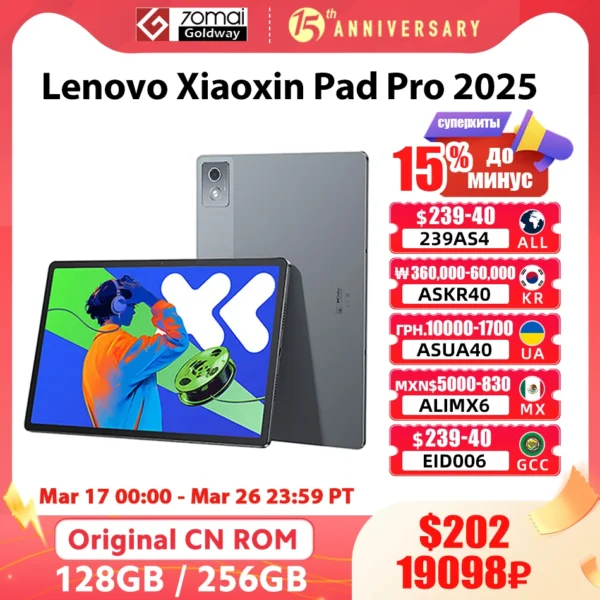 New Lenovo Xiaoxin Pad Pro 12.7 2025 Tablet MTK Dimensity 8300 LPDDR5x 128GB 256GB GPS 144Hz 10200mAh 45W Charging WIFI Tab PC